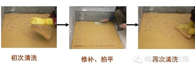 龍湖：洗水石施工工藝8大難點解析—明源地產研究院